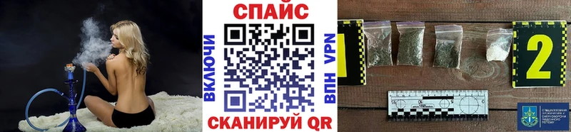 Бутират 99%  Струнино 