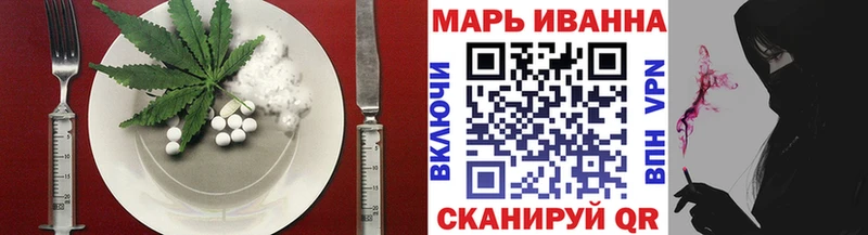 где найти наркотики  Струнино  даркнет формула  Canna-Cookies марихуана 