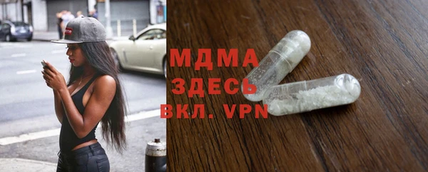 прущий лед Новодвинск