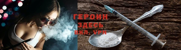 хмурый Нягань