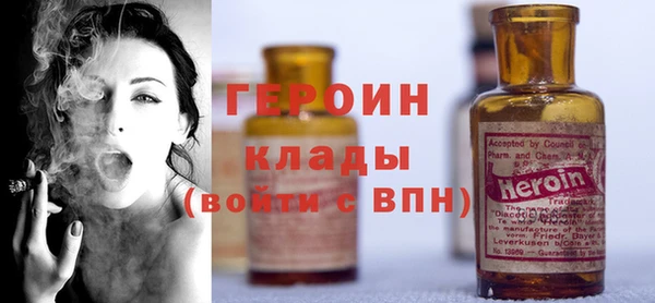 метадон Няндома