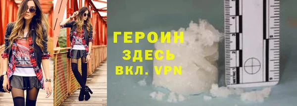 прущий лед Новодвинск