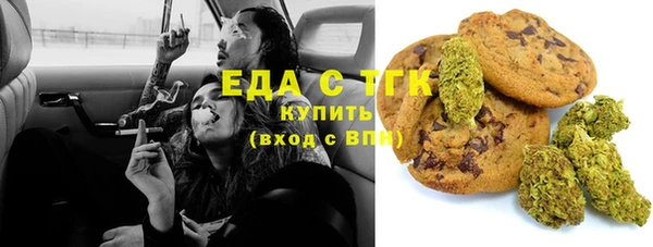 метадон Няндома