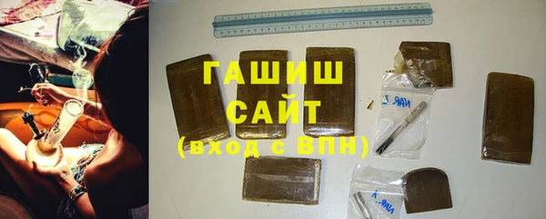 дурь Новокубанск