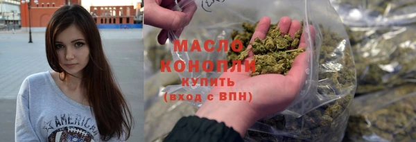 хмурый Нягань