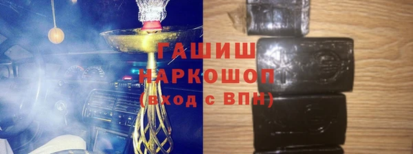 скорость Нязепетровск