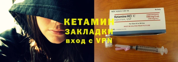 дурь Новокубанск