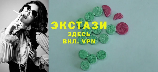 скорость Нязепетровск