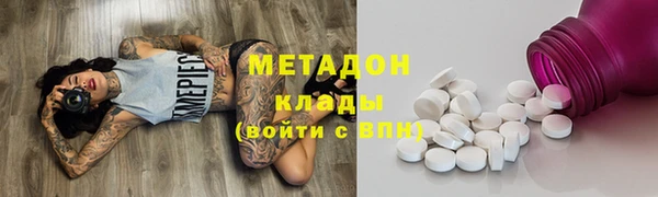 хмурый Нягань
