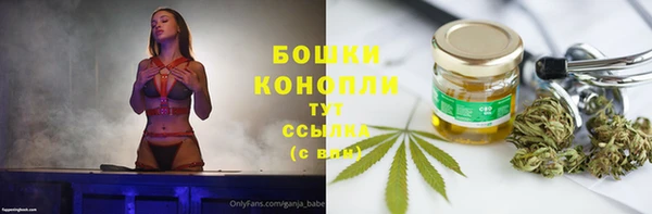 прущий лед Новодвинск