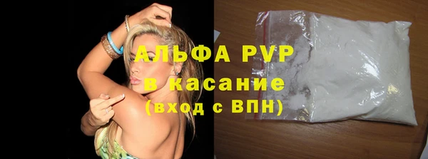 скорость Нязепетровск
