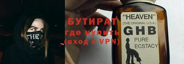 прущий лед Новодвинск