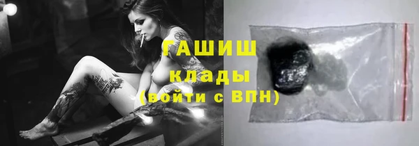 прущий лед Новодвинск