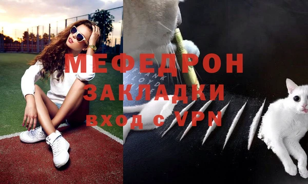 скорость Нязепетровск