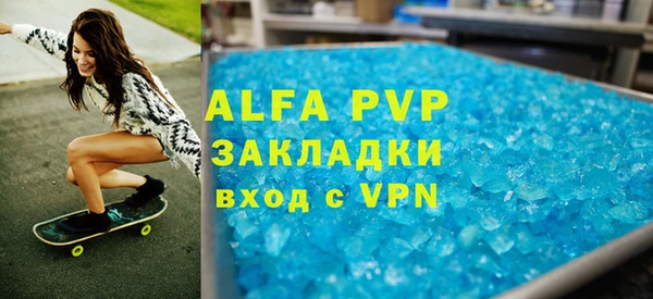 метадон Няндома