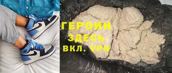 mdma Верхний Тагил