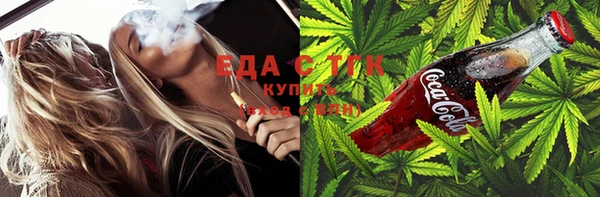 прущий лед Новодвинск