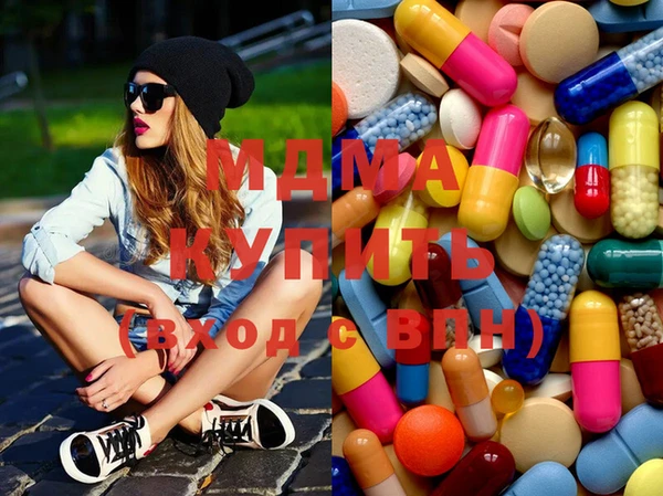 хмурый Нягань