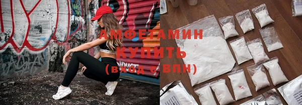 хмурый Нягань