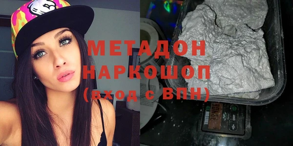 дурь Новокубанск