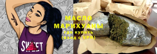 дурь Новокубанск