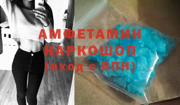 прущий лед Новодвинск