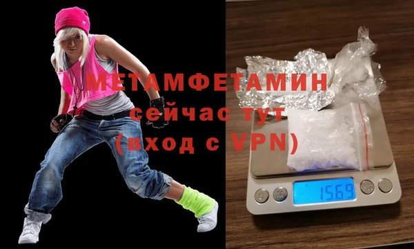 скорость Нязепетровск