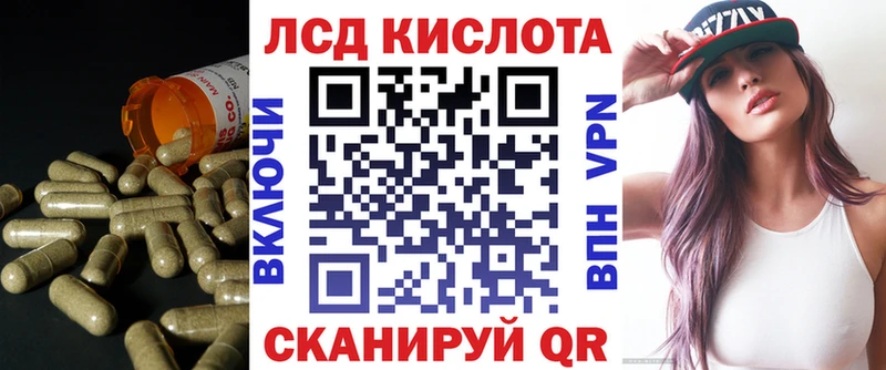 shop какой сайт  Струнино  ЛСД экстази кислота  цена наркотик 