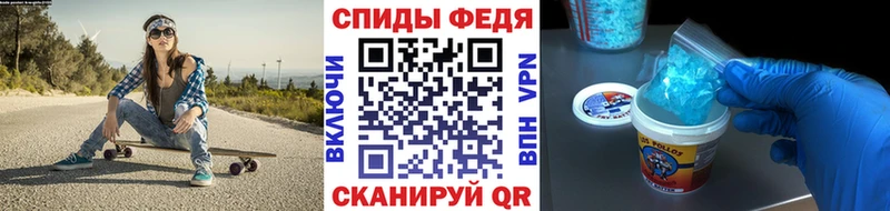 МЕТАМФЕТАМИН витя  Струнино 