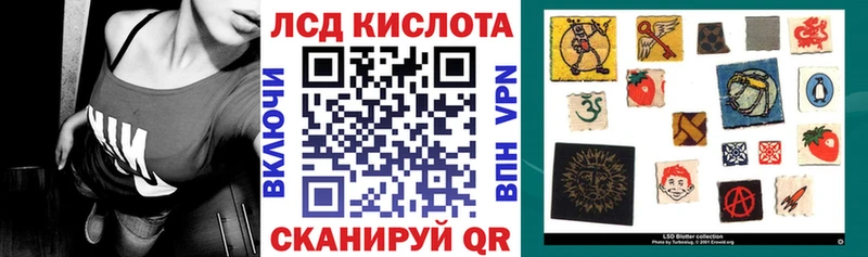 Марки N-bome 1500мкг  как найти закладки  даркнет официальный сайт  Струнино 