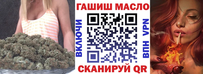 Дистиллят ТГК вейп  даркнет сайт  Струнино 