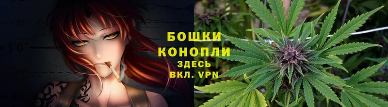 Канабис LSD WEED  Струнино 